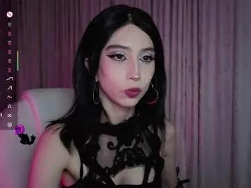 deftsuki on Chaturbate