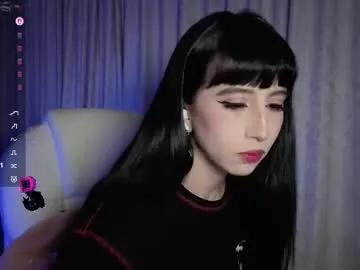 deftsuki on Chaturbate