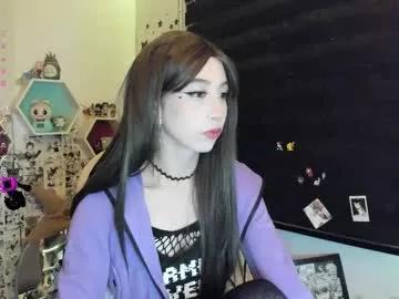 deftsuki on Chaturbate