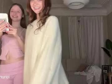 delorathecookie on Chaturbate