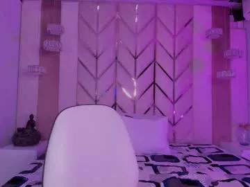 diamond_piarce on Chaturbate 