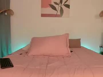 dilarahkessh from Chaturbate