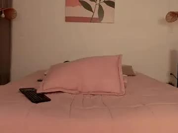 dilarahkessh on Chaturbate