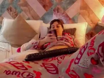 diosaelchat on Chaturbate