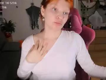 dreamysoul on Chaturbate