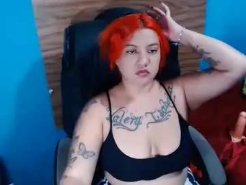 dulcesdemaria on Chaturbate