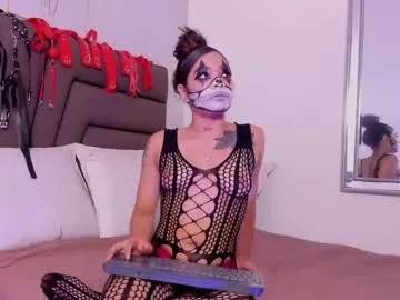 duo69sexual on Chaturbate