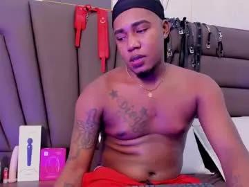 duo69sexual on Chaturbate