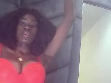 ebonypetiti on Chaturbate