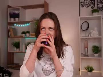 el1s_well on Chaturbate 