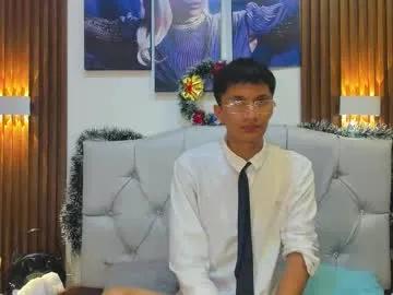 elian_julian from Chaturbate