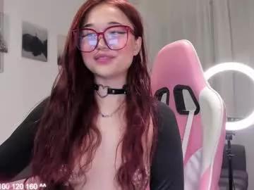 elimeowy on Chaturbate 
