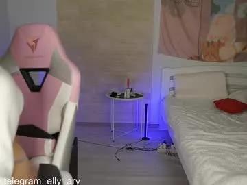 elly_ary on Chaturbate