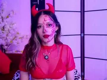 elysia_carter on Chaturbate