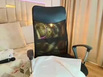 emelie_ch_ on Chaturbate