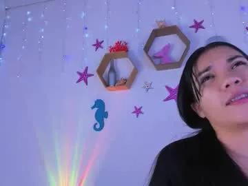 emiily_parkerr on Chaturbate