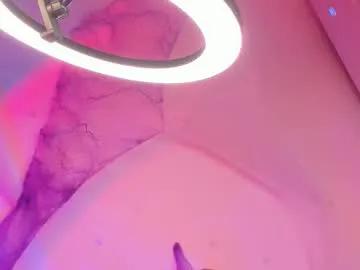 emiilycollins1 on Chaturbate