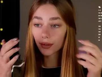 emiliaheather on Chaturbate