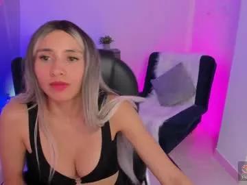 emilly_smith_1 on Chaturbate