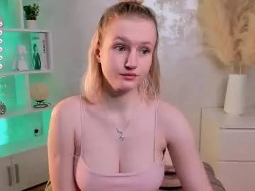 emilyhewell on Chaturbate 