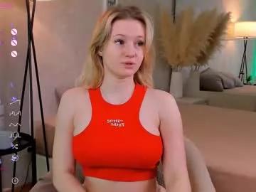 emilyhewell on Chaturbate 