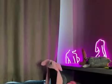 eminent_eva on Chaturbate 