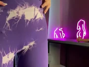 eminent_eva on Chaturbate 