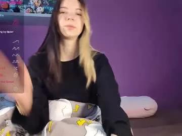 emmie_everly on Chaturbate 
