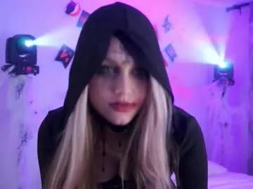 emmiemurray on Chaturbate