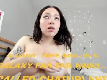 emmiep on Chaturbate 
