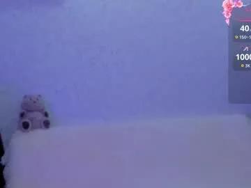 empress_ki on Chaturbate