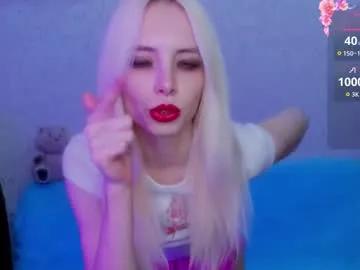 empress_ki on Chaturbate