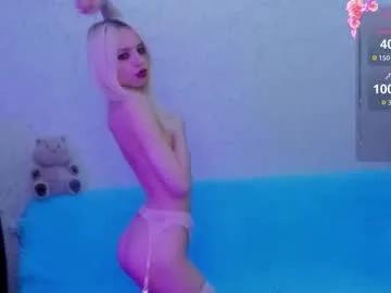 empress_ki on Chaturbate