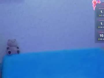 empress_ki on Chaturbate