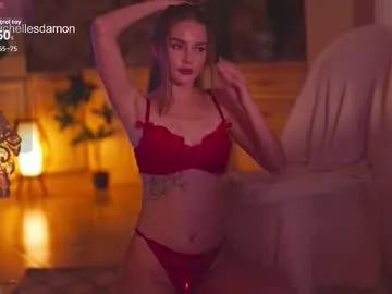 erelima on Chaturbate