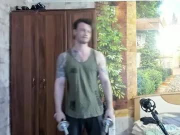 eric_the_vikking on Chaturbate