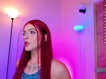 erisleon on Chaturbate