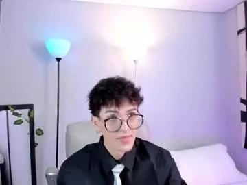 erisleon on Chaturbate