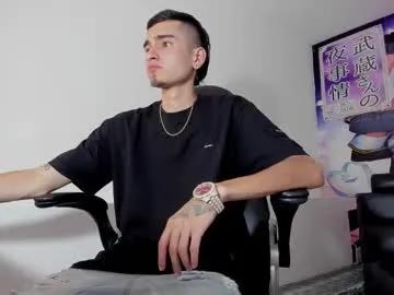 ethan_boy_ on Chaturbate