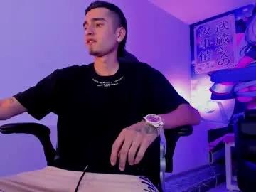 ethan_boy_ on Chaturbate