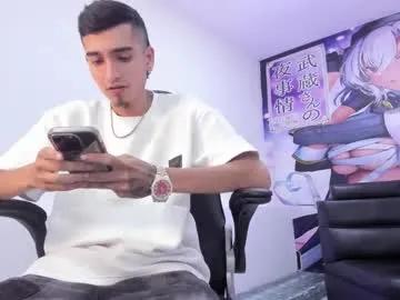 ethan_boy_ on Chaturbate