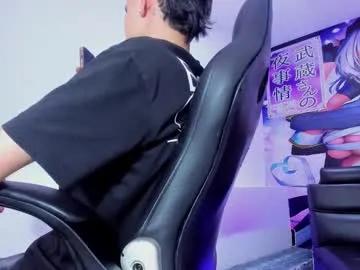 ethan_boy_ on Chaturbate