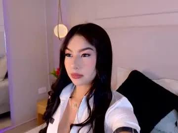 eymicooper on Chaturbate