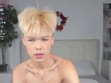 felix_rey on Chaturbate