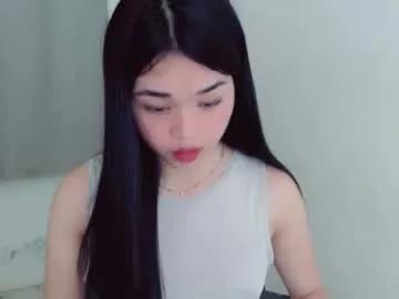 femylove on Chaturbate