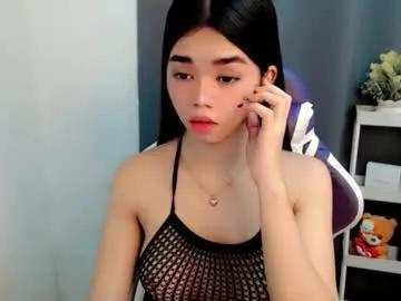 femylove on Chaturbate
