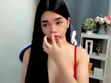 femylove on Chaturbate