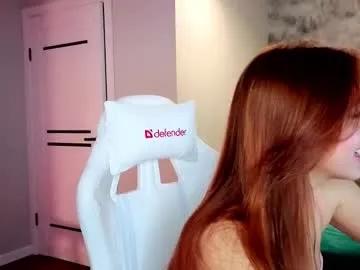 fox_muses on Chaturbate