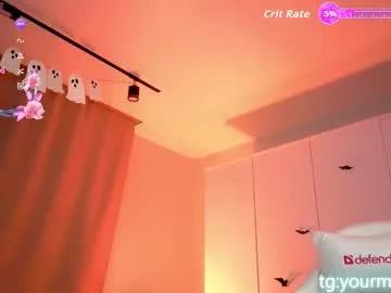 fox_muses on Chaturbate