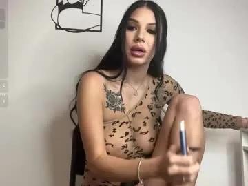 foxyzen from Chaturbate